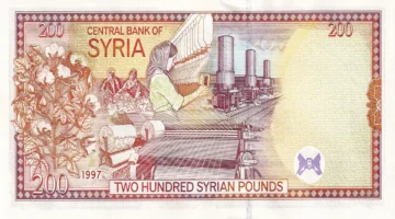 تحرك جديد بالأسواق.. أسعار الدولار والذهب مقابل الليرة السورية اليوم الثلاثاء 6 يناير